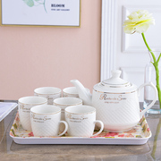 茶壶套装家用陶瓷杯茶具套餐现代简约家用陶瓷茶杯6只装大号杯子