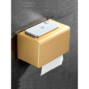 太空铝金色厕所手纸盒，土豪金卷纸盒防水厕，纸盒纸巾架卫生间抽纸盒