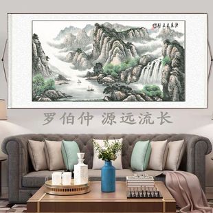 中式山水画靠山招财字画卷轴画办公室，挂画客厅沙发背景装饰画国画