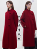 做衣服的N353红色双面羊绒大衣女秋冬新中式羊毛呢外套裁剪图