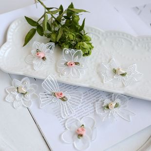 白色花朵布贴蕾丝贴花衣服裙子装饰刺绣，欧根纱花朵补丁贴破洞补贴
