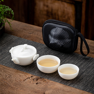 羊脂玉便携旅行茶具套装功夫茶具户外小套简约白瓷茶壶一壶二杯