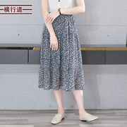 碎花中长款雪纺宽松褶皱半身裙，2023新夏显瘦休闲外穿洋气女裙下装