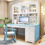 书桌书架书柜一体组合家用电脑桌，卧室实木儿童，学习桌多功能写字桌