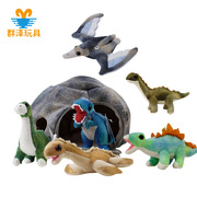 三角龙恐龙(龙恐龙)小玩偶，毛绒公仔套装屋，霸王龙翼龙毛绒玩具外贸