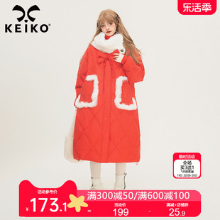 keiko红色加厚保暖宽松中长款棉服，冬季设计感蝴蝶结毛领外套