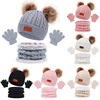 跨境欧美儿童帽子围巾手套三件套秋冬保暖宝宝帽子