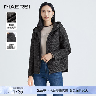 NAERSI/娜尔思连帽菱格短款皮衣女2023秋冬休闲皮革棉外套