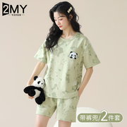 可出门外穿薄款短袖两件套装卡通熊猫睡衣夏款女式学生宿舍家居服
