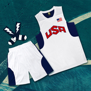 定制订做篮球服美国队梦十空白无USA梦之队男篮套装篮球衣队服