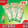 肯乐凤爪泡椒凤爪啃乐鸡爪鸡脚野山椒风爪38克大单爪小包装