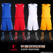 中国乔丹篮球服套装男2022夏季专属定制透气吸汗无袖运动服训练服