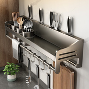 厨房置物架壁挂式调味料挂架筷子架，家用免打孔多功能用品收纳架