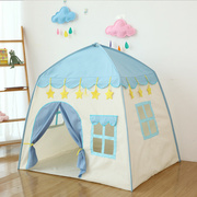 儿童帐篷室内公主女孩家用睡觉游戏屋宝宝，城堡小房子床上玩具帐篷