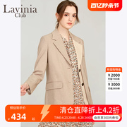 lavinia拉维妮娅初早春季气质收腰女士，西装外套正职业装西服