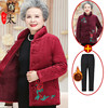奶奶唐装棉袄老年人冬装女红色70岁80生日过寿星衣服喜庆妈妈加厚