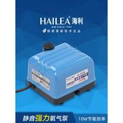 海利v-10大气量静音家用氧，气泵增氧泵鱼缸增氧养鱼水族加氧泵