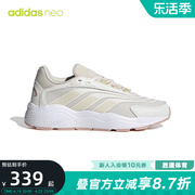 Adidas阿迪达斯跑步鞋女运动鞋减震轻便透气健步休闲鞋GZ3830
