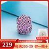 pandora潘多拉手链女diy饰品，925银饰紫锆石水滴791755cfp