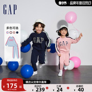 gap男女幼童春2024logo时髦帅气卫衣，卫裤两件套儿童运动套装