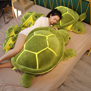 乌龟毛绒玩具男孩布娃娃坐垫大号，海龟玩偶抱枕儿童可拆洗陪睡公仔