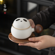 喜趣熊猫泡茶杯陶瓷茶水分离带盖马克杯礼物创意咖啡杯水杯女定制