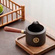 公道杯紫砂公杯侧把分茶器大容量分茶杯紫泥功夫茶具配件日式茶海