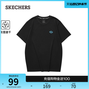 skechers斯凯奇2024年夏季女子针织短袖，简约百搭宽松t恤衫