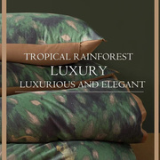 轻奢复古绿豹纹60s长绒棉纯棉四件套，全棉床单被罩双人床上用品1.8