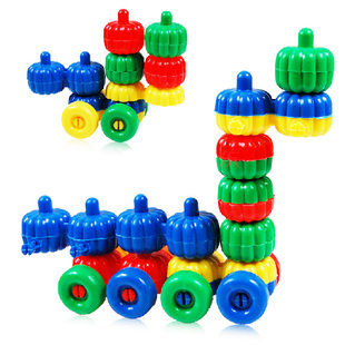 幼儿园益智玩具水果车积木塑料拼插积木儿童桌面玩具拼装积木南瓜