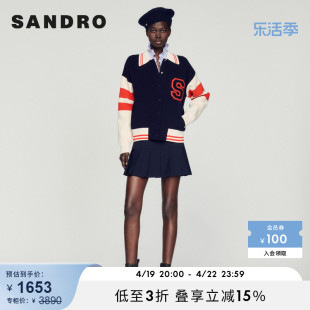 sandrooutlet女装时尚休闲红白，蓝撞色针织开衫外套sfpca00702