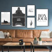 北欧风格黑白建筑风景，客厅挂画现代装饰画，巴黎铁塔卧室三联画