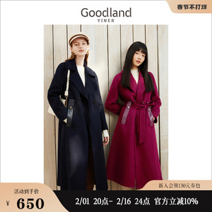 Goodland美地女装冬季中长款系带廓形外套纯绵羊毛双面呢大衣