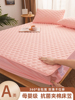 mumi纯棉抗菌床笠单件，夹棉加厚床罩床垫，保护罩全棉防尘床套防滑