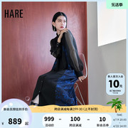 HARE连衣裙女2024春季时尚气质休闲设计感拼色翻领长裙111391