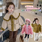 女童冬季外套2023儿童洋气甜美娃娃领加厚时尚羊羔毛冬装上衣