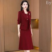 喜婆婆婚宴装平时可穿连衣裙女2023春夏喜妈妈婚礼服红色套裙