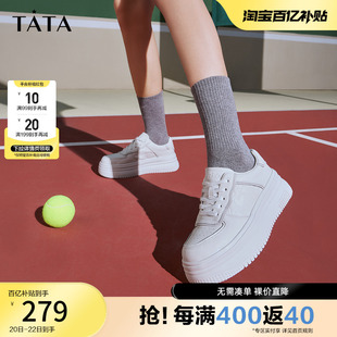 tata他她厚底小白鞋女休闲板鞋，女奥莱休闲鞋女鞋平底薄款waea1am3