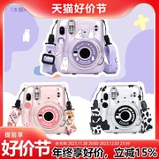 适用拍立得mini12保护套instax富士mini11保护套透明保护水晶壳硅胶套相机包收纳(包收纳)包硬壳子防摔防撞配件含背绳