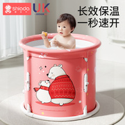 婴儿游泳桶家用大人洗澡盆，宝宝小孩沐浴泳池可坐可折叠儿童泡澡桶