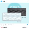 双飞燕FX61剪脚有线键盘笔记本台式超薄轻音办公打字女生巧克力