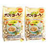 日本进口零食品坂金玉米花松脆爆米花坂金膨化米花2袋入