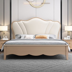美式轻奢全实木床现代简约单双人1.8米欧式皮床1.5m主卧公主婚床