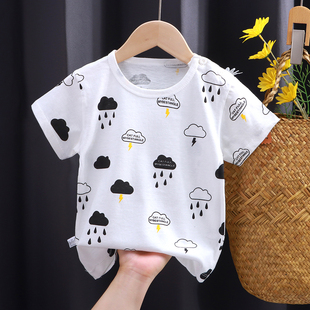 婴儿童夏季短袖t恤男宝宝夏装，1纯棉上衣，2半袖女童睡衣3岁小孩衣服