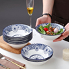 日式饭碗斗碗家用大碗陶瓷碗面碗青花瓷斗笠碗拉面碗汤碗专用菜碗