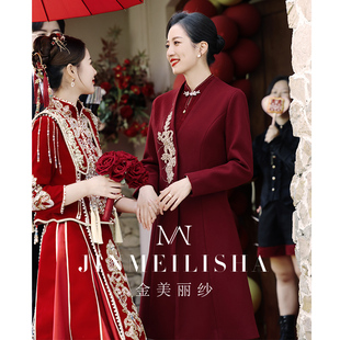 婚宴妈妈礼服裙酒红色2023高级长袖结婚喜婆婆毛呢两件套显瘦