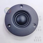 3寸圆型监听高音喇叭钕磁蚕丝膜大功率8欧30瓦进口原件国内代工