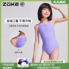 洲克竞速泳衣儿童专业训练比赛游泳衣防氯速干女孩三角连体游泳衣