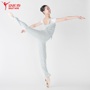 LOUIS XIV 路易十四芭蕾舞蹈超柔软针织背带连体裤保暖热身长裤