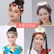 少数民族舞蹈头饰西藏族跳舞辫子，藏族帽子舞台演出饰品藏族头饰